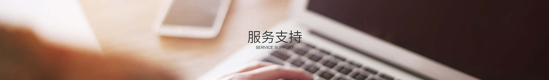 FH体育·（FH SPORTS）官方网站
