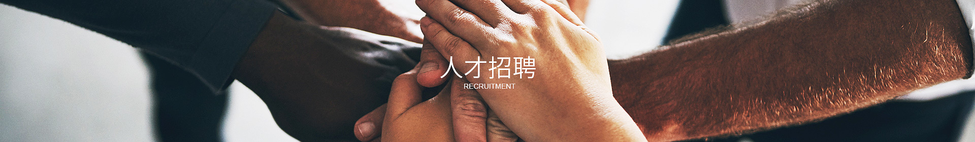 FH体育·（FH SPORTS）官方网站